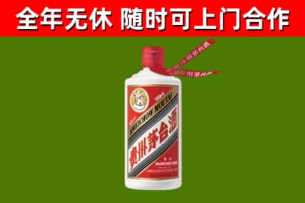 吴忠回收飞天茅台酒