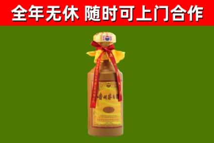 吴忠回收15年份茅台