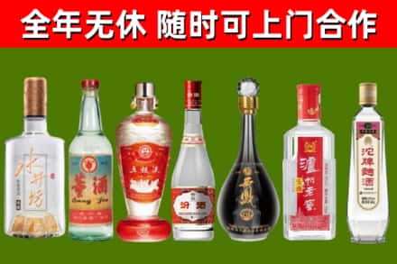 吴忠回收名酒