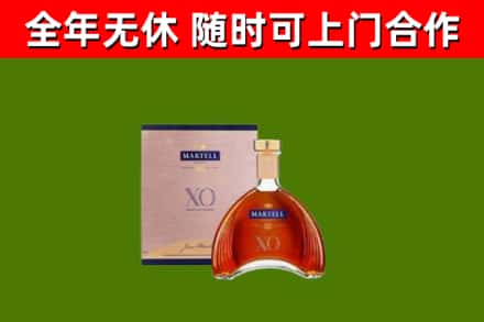 吴忠烟酒回收马爹利洋酒.jpg
