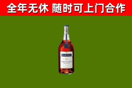 吴忠烟酒回收马爹利蓝带洋酒.jpg